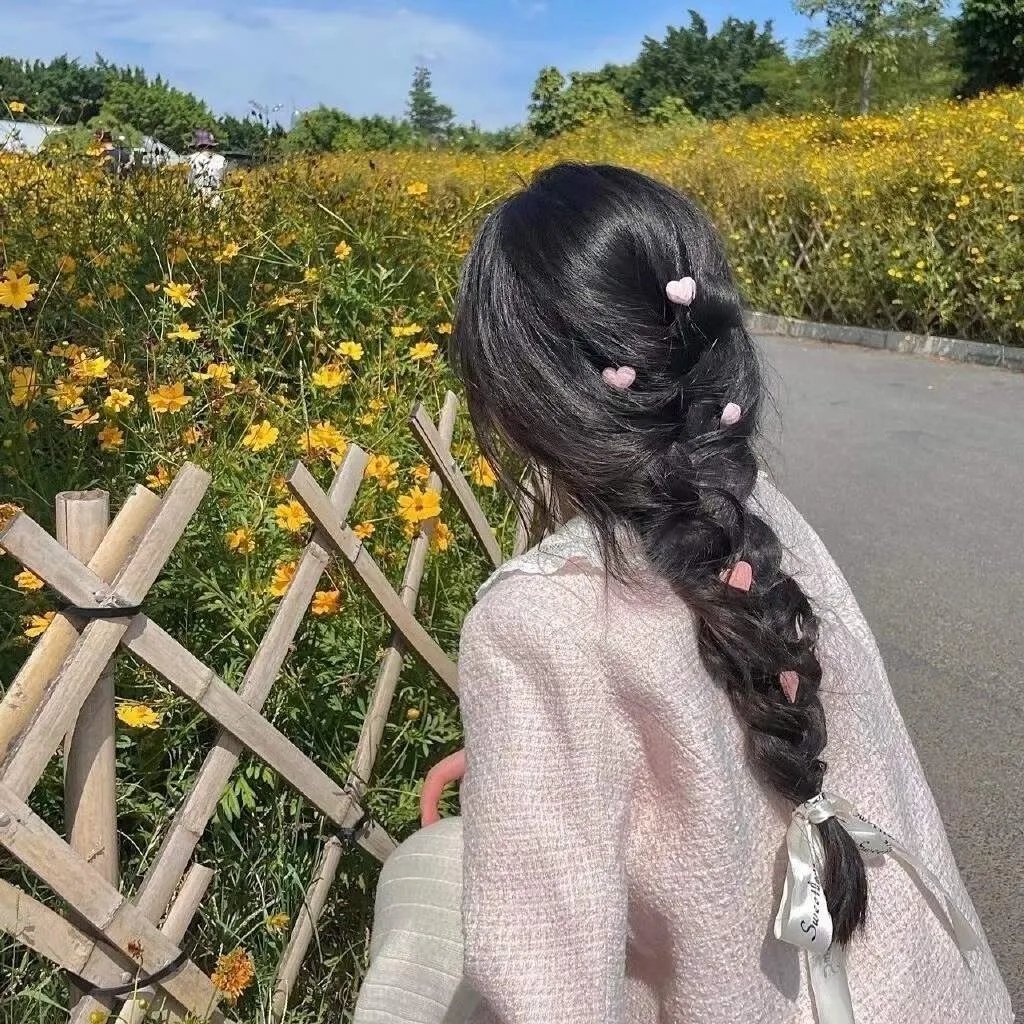 花腰恋歌