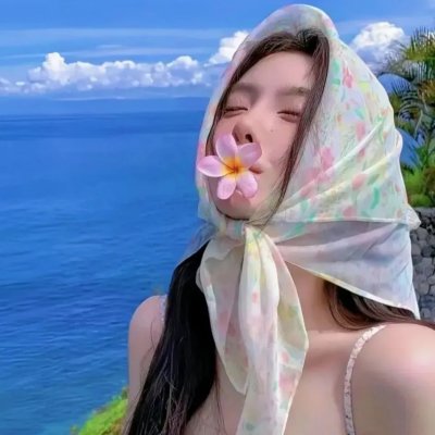 绝美之城